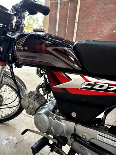 honda cd 70