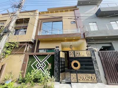 3 MARLA HOUSE FOR SALE IN BISMILLAH HOUSING SCHEME BATAPUR LAHORE