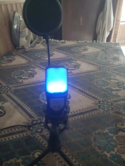 inmic for stream rgb lights