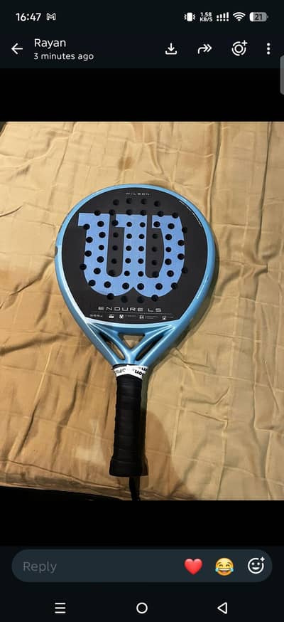 wilson entire alas
