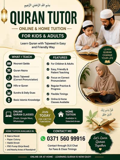 Online & Home Quran Tutor | Kids & Adults | Nazra & Tajweed