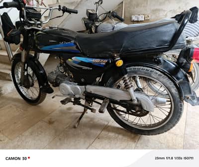 unique 70