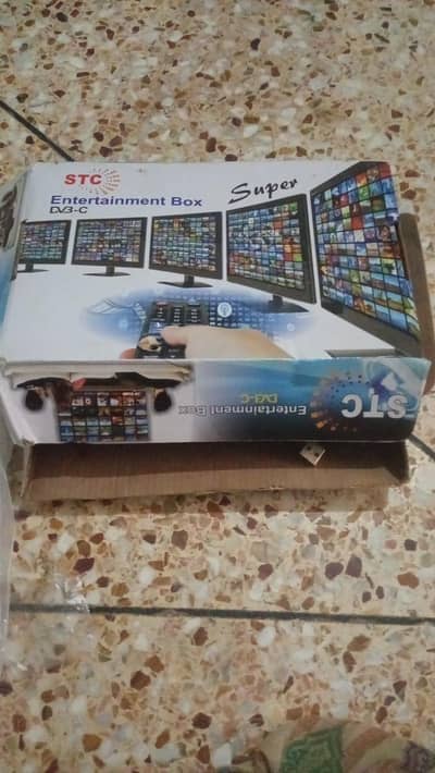 entertainment box DV3