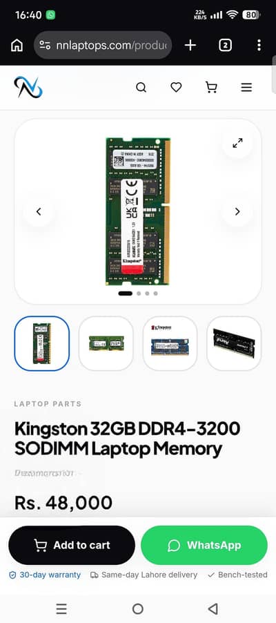 32 GB RAM