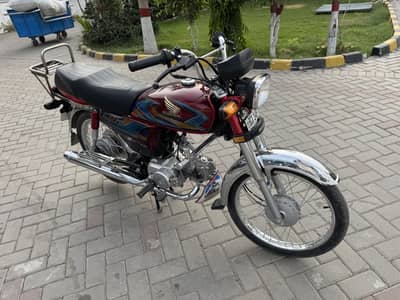 Honda CD 70