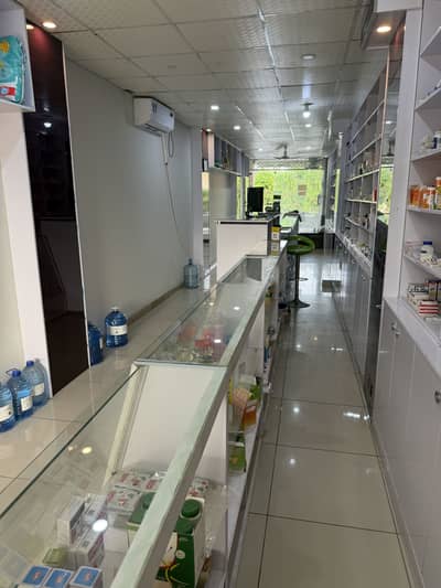 Profitable Running Pharmacy For Sale in [B17, multigardens, ISD)