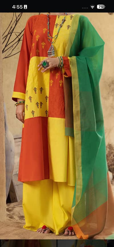 Trendy Yellow dress