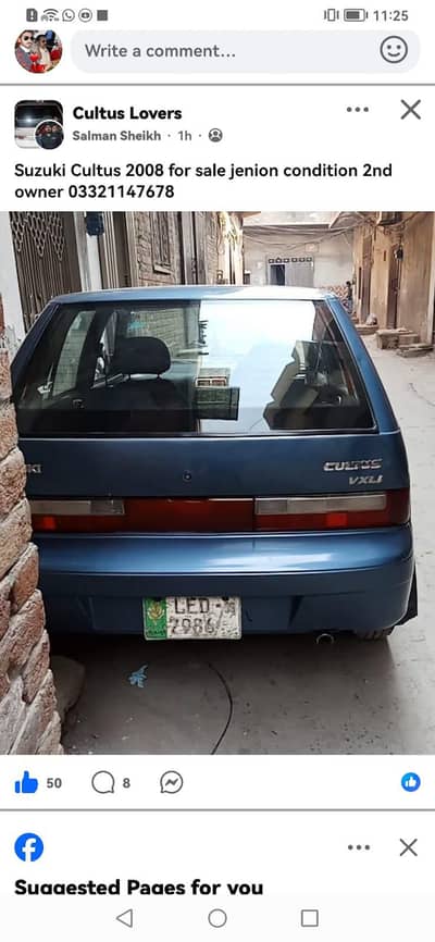indrive Yango k liye driver available ha