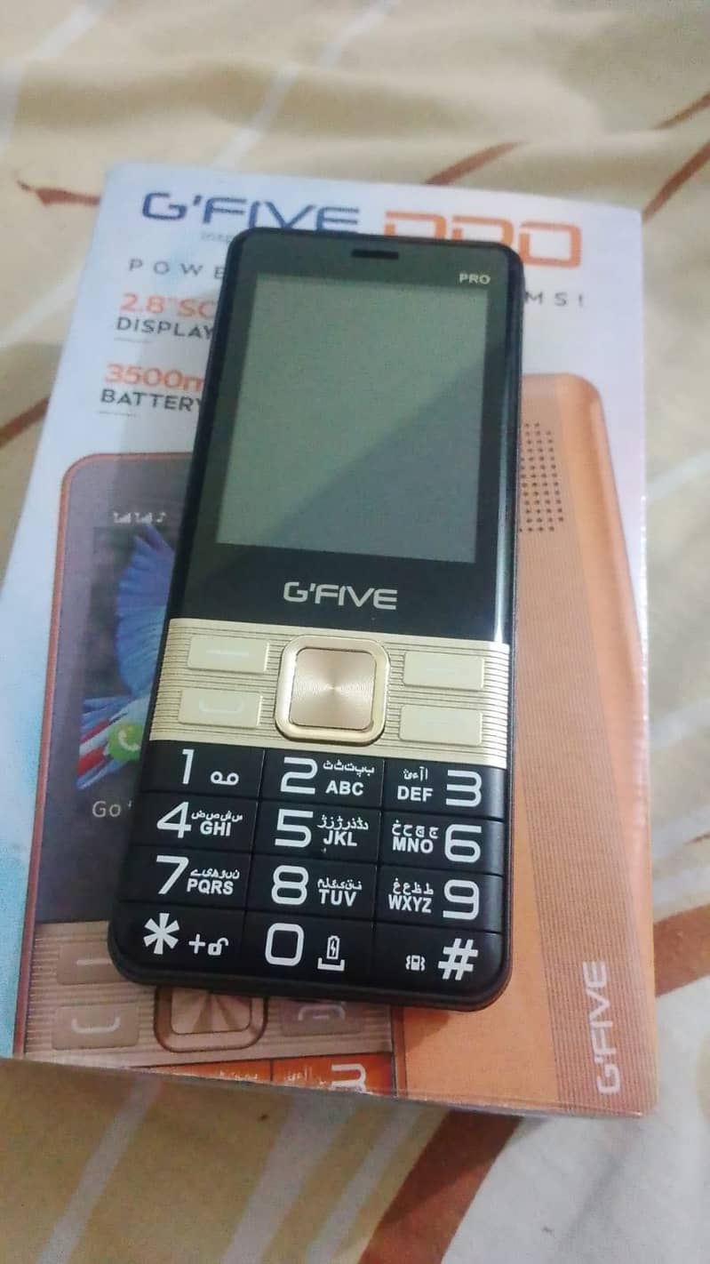 G'Five Pro 1