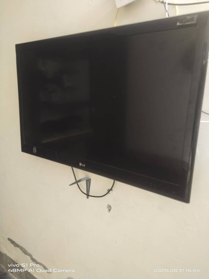 Lg Screen Lcd 0