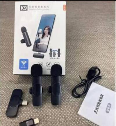 Microphone 