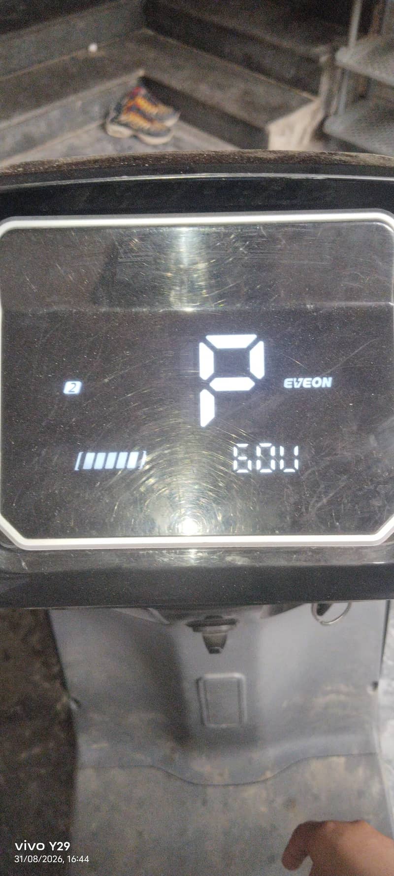 eveon 5