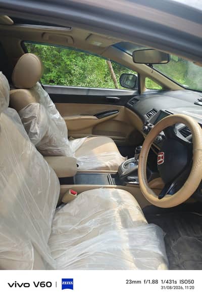 Honda Civic VTi Oriel Prosmatec 2008