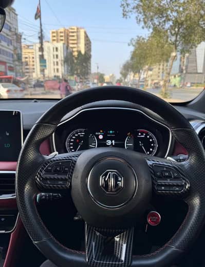 MG HS 2021