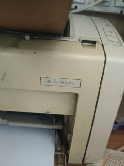 HP Laserjet 1022n