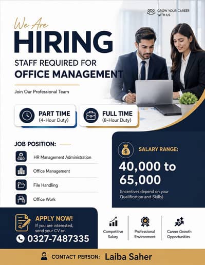 staff require office managament