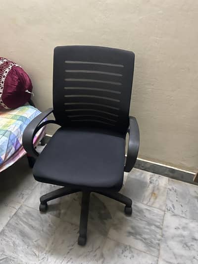 Height Adjustable Office Chair