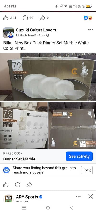 Dinner Set 72 Pec