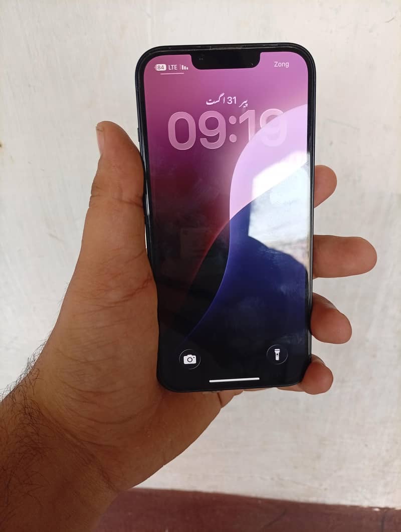 Apple iPhone 13 1