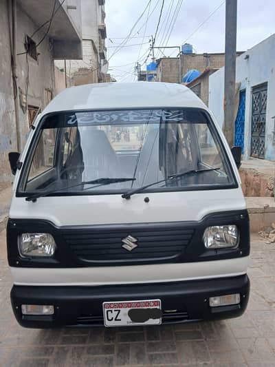 Suzuki Bolan 2021 Registration 2022