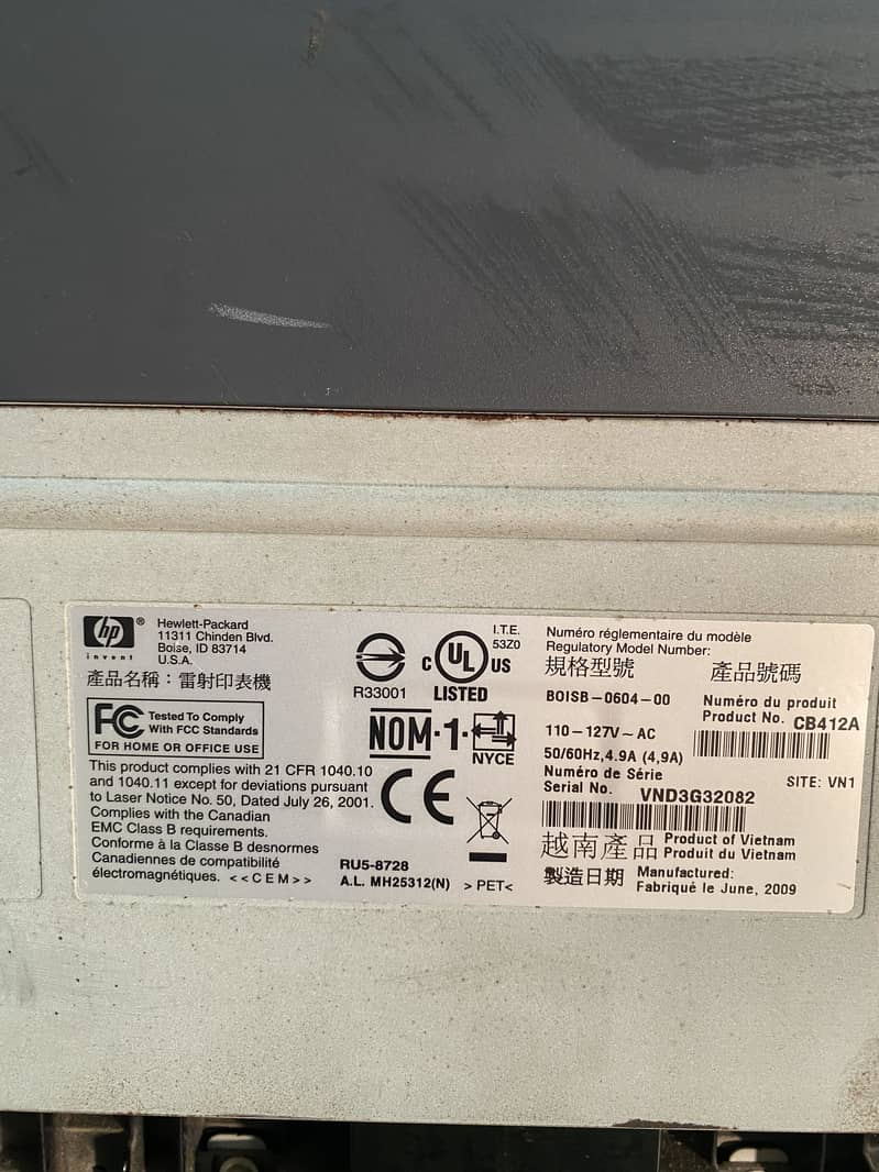 Hp printer slightly used 7