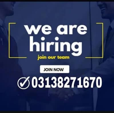 ONLINE AND OFFICE BASED WORK AVAILABLE