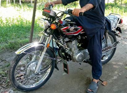 For Sale
