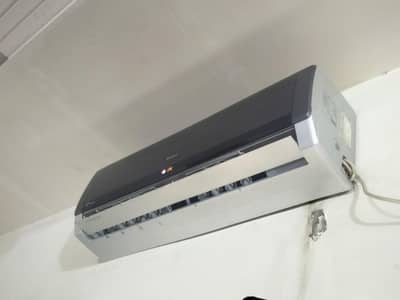 gree ac