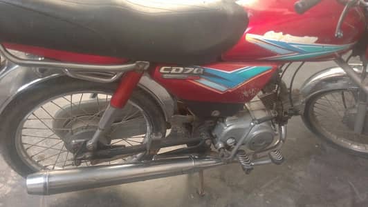Honda 70cc 2009 modal only call 03000421694