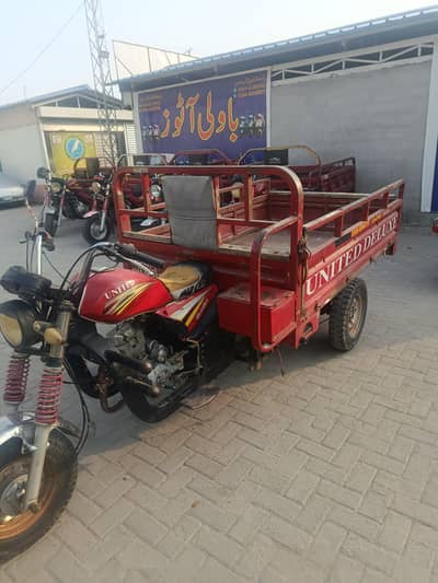 United 150cc Loder riksha For sale rabta no,,,03414289599