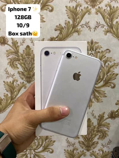 Apple iPhone 7