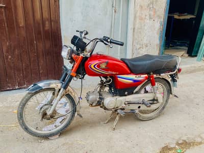 Honda CD 70 2014