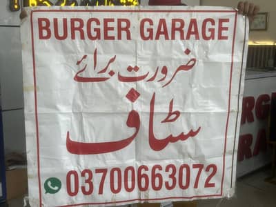 Burger Garage Daska chungu no 8 only Whatsapp +92 370 0663072