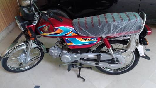Honda cd 70 model 2025/2026