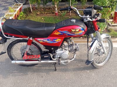 Road Princess Motorcycle (New Condition)
