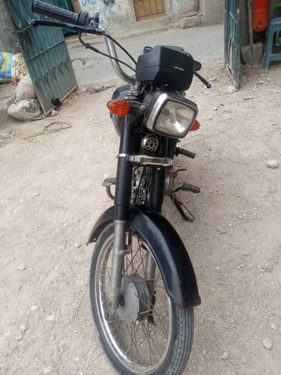 super power first owner