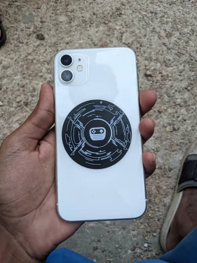 Apple iPhone 11 fu