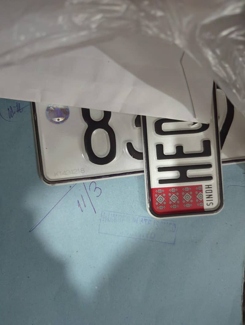 New condation 6