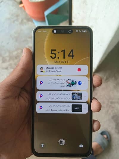 iTel s25 6gb 128gb all ok with Box charger
