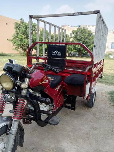 نیو ایشیا لوڈر رکشہ فروخت کے لیے دستیاب ہے۔