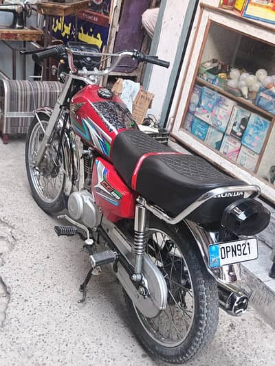 honda 125 23 model 03345402041