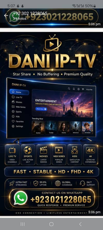 IP-TV available