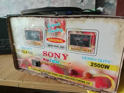 Stabilizer for sale