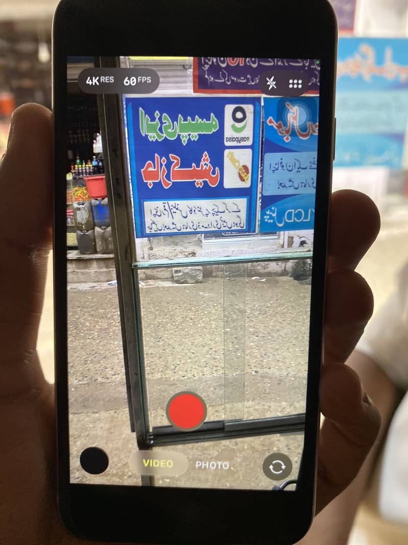 Iphone se 2 5