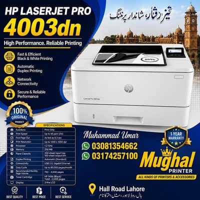 hp laserjet pro 4003dn