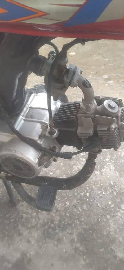 hi speed 70cc