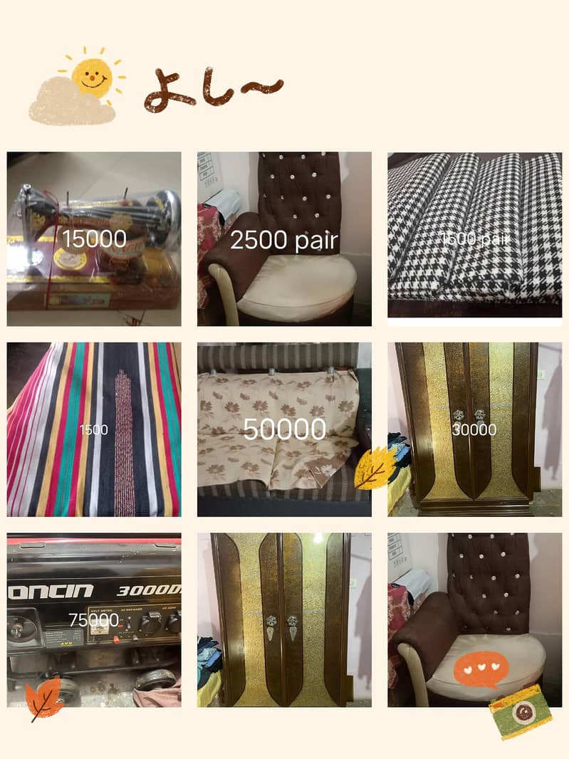 sofa set 0