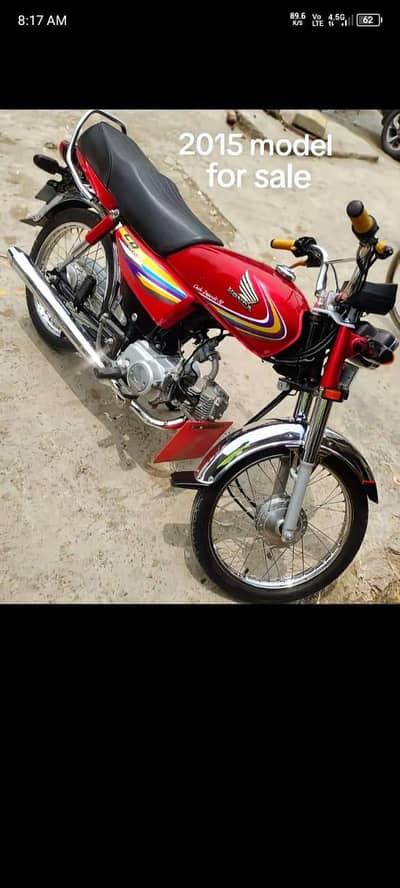 Brand new 2015