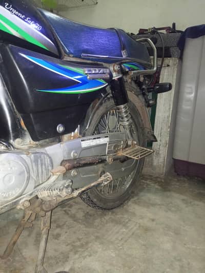 United bike for sale