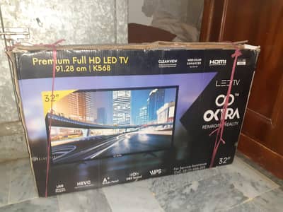 LCD 32 inch